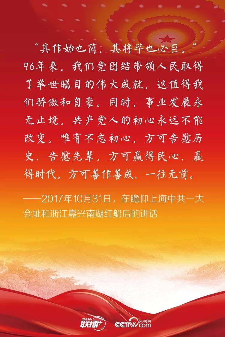 �ع�֪���ġ�����(x��)��ƽ�@ЩԒҪ��ӛ