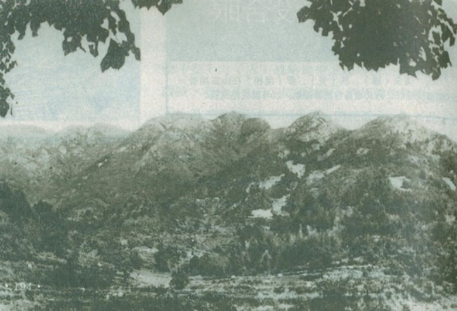 1941��1��6�գ��~ͦ���Ӣ������܊܊�����v���ϲ���M��ï���Ԗ|��ا�X�؅^(q��)��������h܊ꠔr�������Ȋ^�����l(w��i)���D��ا�X��