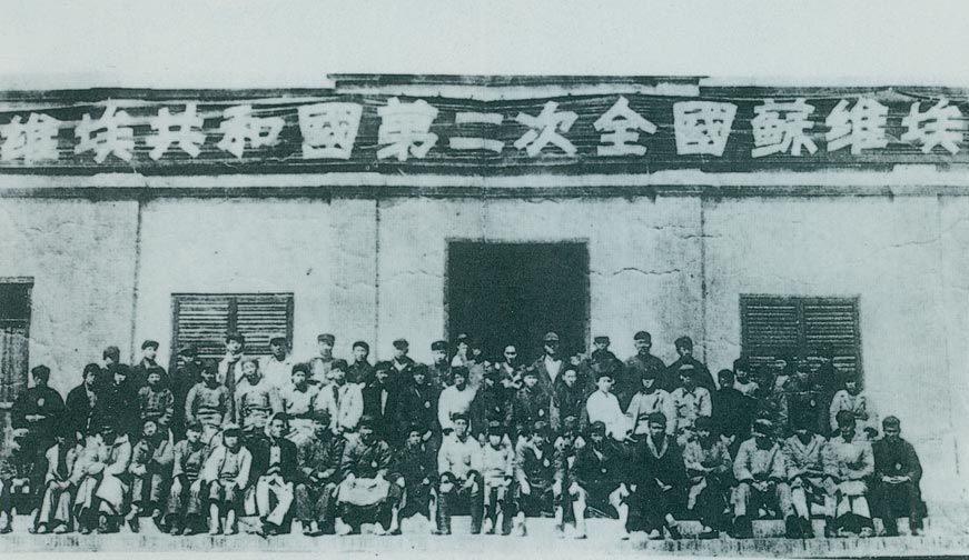 1934��1��22����2��1�գ����A�K�S�����͇��ڶ���ȫ���K�S�����������������_���D����킃��Ӱ��