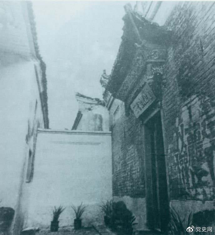 �D�鼪���h���^�塣1930��2��6����9�գ�ë�ɖ|�ڴ��������_�й��t��܊ǰί���M����ί�ͼt܊����܊������܊܊ί(li��n)ϯ���h��