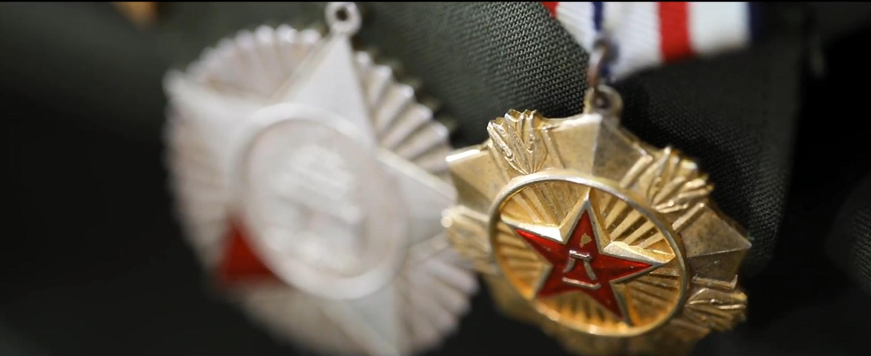 對越自衛反擊戰一等功證章