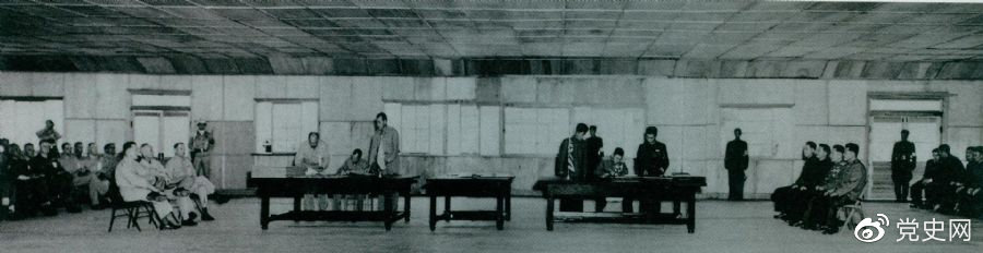 1953��7��27�գ����rͣ���f���ڰ��T����ʽ���֡�