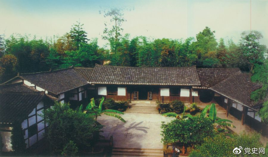 1904��8��22�գ���Сƽ�������Ĵ�ʡ�V���h�f�d�l����V���Ѕf�d患��Ʒ��塣�D����Сƽ�ʾӡ�