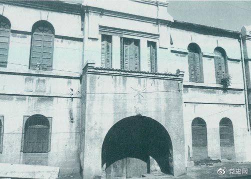 1919��9��16�գ����ܶ���(l��i)�����£��X(ju��)���������?q��)W��(li��n)�ϕ�(hu��)�k�������_(k��i)�������(hu��)���D��������(hu��)��(hu��)ַ�������_(k��i)�^(q��)�|�ϽǽֲݏS�ֺ�ͬ41̖(h��o)����