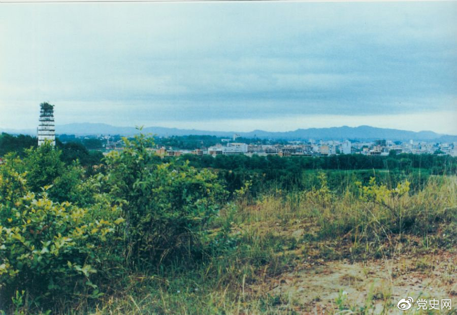 1934��10����Ѯ���й����롢�и�܊ί������t܊�����Ľ�������ڶ��ȵس��l���_ʼ�L�����D�����