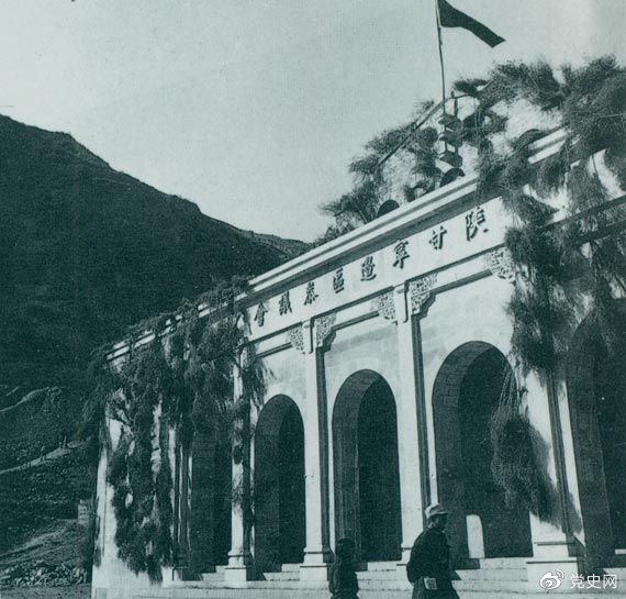 1942��10����Ѯ���й��������������Ӱ����_�߼��ɲ����h���D����h��ַ��ꃸʌ�߅�^���h���Y�á�