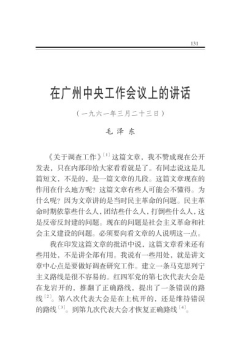 �ڏV�����빤�����h�ϵ��vԒ