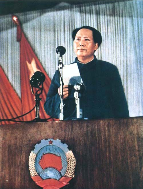 毛澤東在中國人民政治協(xié)商會議第一屆全體會議上致開幕詞。（1949年）