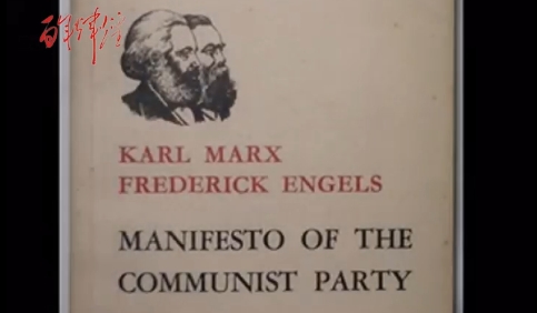《共產(chǎn)黨宣言》：一本小冊子，如何撼動整個世界？