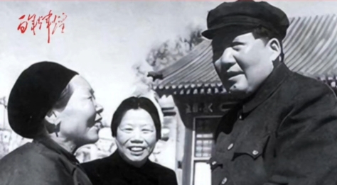 毛澤東與鄧芳芝：你是烈屬，我也是烈屬