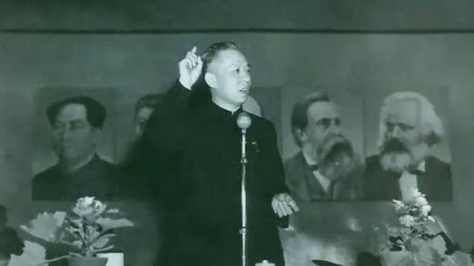 劉少奇“共產(chǎn)黨員標準的八項條件”