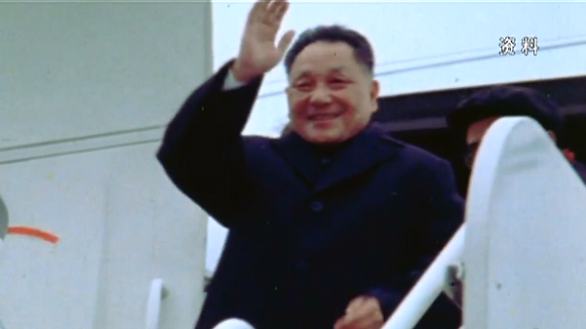 鄧小平的春節(jié)