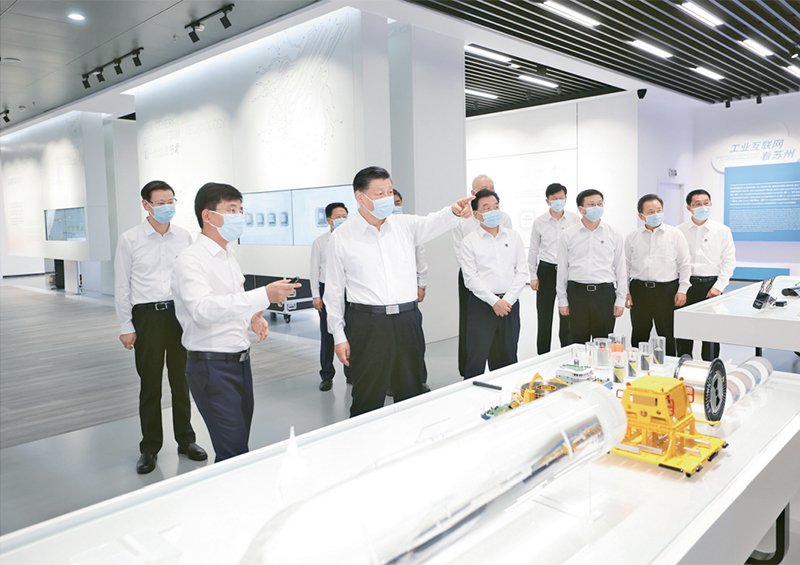 2023��7��5����7�գ��й����뿂��ӛ��������ϯ������܊ί��ϯ����ƽ�ڽ��K���졣�@��5�����磬����ƽ���K�ݹ��I�@�^���졣 ���A��ӛ�� ���i/�z